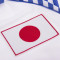 Koszulka COPA Japan 1987 - 88 Retro