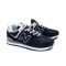Obuwie sportowe New Balance Classic Running 574 V2 Evergreen