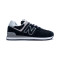 Obuwie sportowe New Balance Classic Running 574 V2 Evergreen