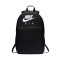Plecak Nike Dziecięcy Elemental (20 L)