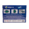 Puzzle 3D Stadion