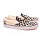 Obuwie sportowe Vans Classic Slip-On
