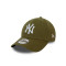 Czapka New Era Tonal Jersey 9Forty New York Yankees(NY)