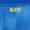 Koszulka New Balance Dinamo Kiev Segunda Equipación 2024-2025