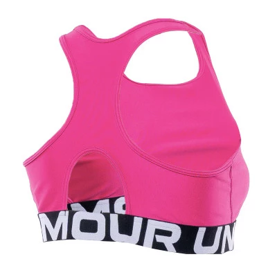 Biustonosz HeatGear Authentics Mid