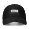 Czapka Puma Essentials