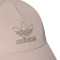 Czapka adidas Cap