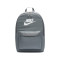 Plecak Nike Heritage (25 L)