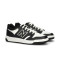 Obuwie sportowe New Balance Kids 480