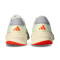 Buty adidas Supernova Stride