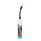Pompka Nike Essential Ball International