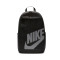 Plecak Nike Żywiołak (21 l)