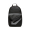 Plecak Nike Żywiołak (21 l)