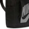 Plecak Nike Żywiołak (21 l)