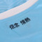 Koszulka Mizuno Kids Lazio 2024-2025 Strona główna