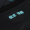 Koszulka Mizuno Kids Lazio 2024-2025 Trzecie