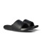 Klapki Nike Victori One Slide