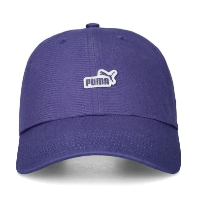 Czapka Essentials Nie. 1 naszywka z logo