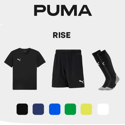 Zestaw Puma TeamRise Full Match
