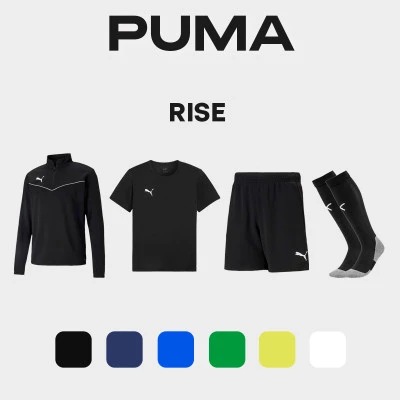 Zestaw Premium Puma TeamRise Match