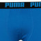 Bokserki Puma Everyday Basic (2 pary)