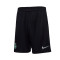 Spodenki Nike Kids SC Portugalia 2024-2025 W domu