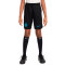 Spodenki Nike Kids Inter Milan 25-2026 Home