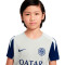 Koszulka Nike Kids Inter Milan 2025-2026 Trening