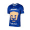 Koszulka Nike Pumas Segunda Equipación 2025-2026