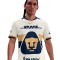 Koszulka Nike Pumas Primera Equipación 2025-2026