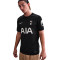 Koszulka Nike Tottenham Hotspur FC 2025-2026 Na wyjeździe