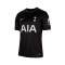 Koszulka Nike Tottenham Hotspur FC 2025-2026 Na wyjeździe