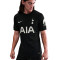 Koszulka Nike Tottenham Hotspur FC Authentic 2025-2026 na wyjeździe