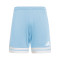 Spodenki adidas Squadra 25 II