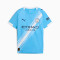 Koszulka Puma Manchester Miasto 2025-2026 dla Kids