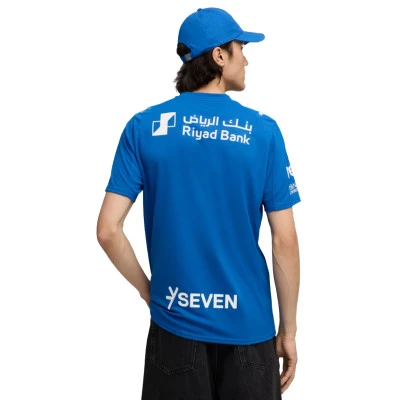 Koszulka Al-Hilal 2025-2026 Strona główna