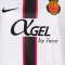 Koszulka Nike Damski RCD Mallorca 2025-2026 Away