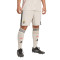 Spodenki adidas SLB Benfica 2025-2026 Na wyjeździe