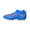Buty piłkarskie Puma Ultra 6 Match+ LL MG dla Kids