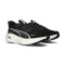 Buty Puma Powiększ Nitro 3
