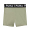 Podspodenki Puma Damska armia Lux