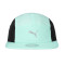 Czapka Puma Ess Running 5 Panel