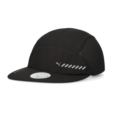 Czapka Running Packable 5 Panel