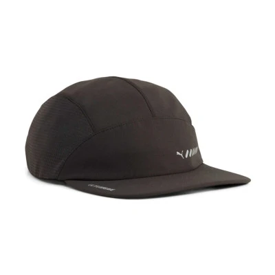 Czapka Running Packable 5 Panel