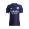 Koszulka adidas Olympique Lyon 2025-2026 Na wyjeździe