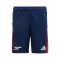 Spodenki adidas Arsenal Fc 2025-2026 dla Kids na wyjeździe