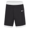Spodenki Nike Team 25 Basketball