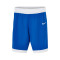 Spodenki Nike Team 25 Basketball