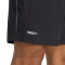 Spodenki adidas Aplikacja Tech Gfxsho