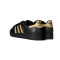 Obuwie sportowe adidas Superstar II Mujer